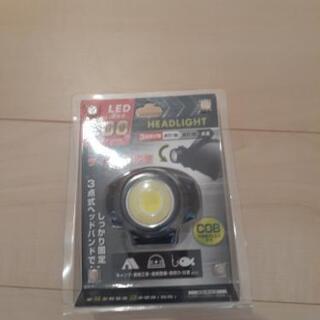 LEDヘッドライト　新品未使用