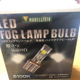 モデリスタ LED H8,H11,H16 フォグランプバルブ