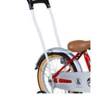 【お話中】子供用16インチ自転車(アシストバー付)の画像