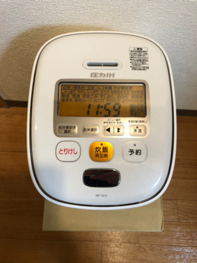 ZOJIRUSHI 象印　炊飯器