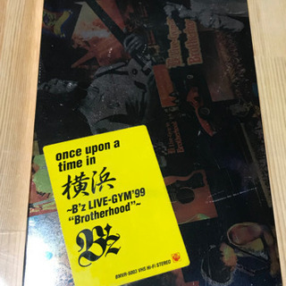 ビデオ　B'z once upon a time in 横浜の画像