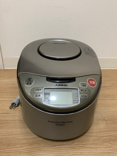 【お取引中】IH炊飯器　5.5合(1ℓ) 三菱 MITSUBISHI シルバー