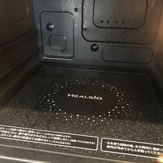 ★SHARPヘルシオ★ウォーターオーブン 2013年度製の画像