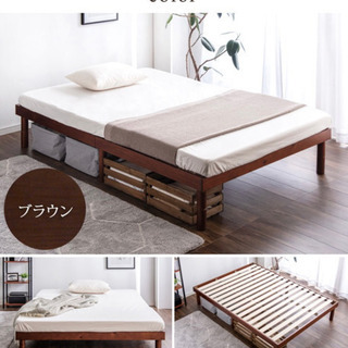 シングルベッドフレームのみ　取引済