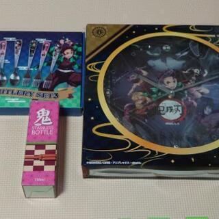 【新品未開封】鬼滅の刃 時計 カトラリーセット ミニステンレスボトル