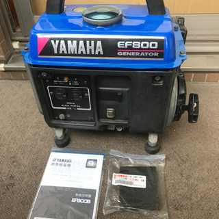 ヤマハ発電機 EF800B AC100V 650W（6.5A) 50Hz 整備済み