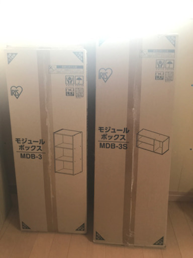 【値下げ】アイリスオーヤマ　カラーボックス
