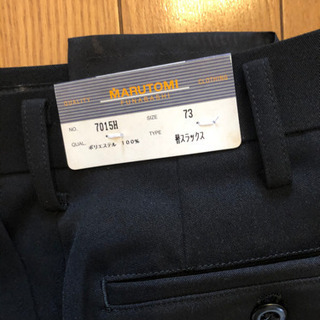 （未使用品）中学生の制服ズボン1点
