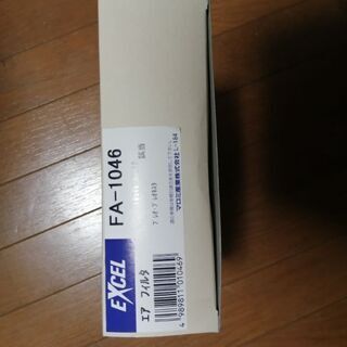 プレオエアクリーナーの画像