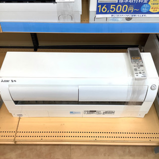  【トレファク摂津店】MITSUBISHI(三菱)の2015年製ルームエアコン入荷しました！