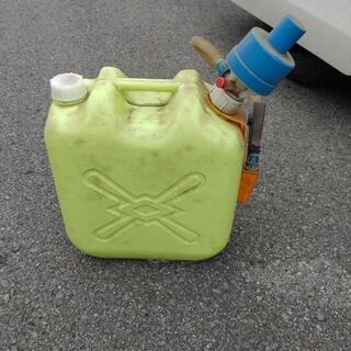 「値下げ」灯油のポリタンク