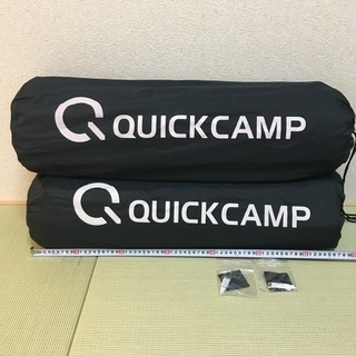 【クイックキャンプ_エアマット」キャンプ/車中泊に　Quick Camp  5cm厚エアマット2枚組の画像