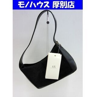 未使用・保管品 ARMANI EXCHANGE ハラコレザー使用...