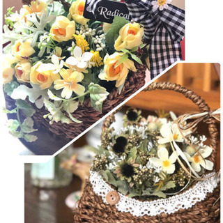 消臭体験付🌼ラジカルフラワーレッスン