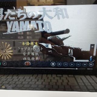 外付けDVDドライブ+おまけ付きの画像