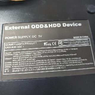 外付けDVDドライブ+おまけ付きの画像