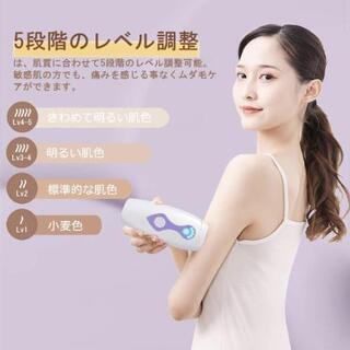 定価13000円　新品未使用　脱毛器 レーザー脱毛器 IPL光脱毛器 光美容器 髭 脱毛 VIO対応の画像