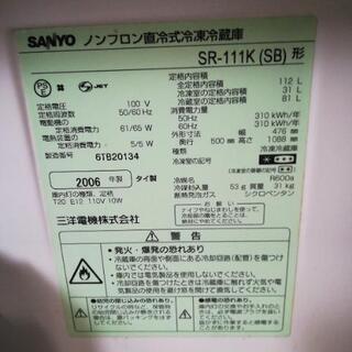 決まりました！の画像