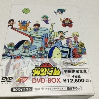 ガンダムファン必見！SDガンダムDVD BOX、非売品DVDなど...