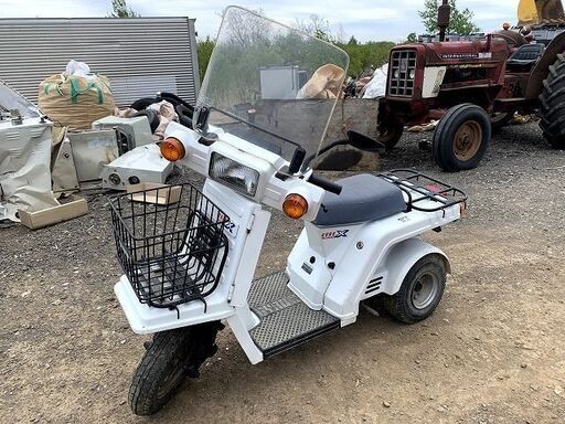 【札幌厚別バナナ】ホンダ/HONDA/3輪スクーター/GYRO X/ジャイロX/不動車/書類なし・鍵付/ジャンク/発送不可/札幌厚別まで引取願います♪