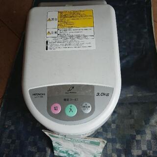 新品★日立生ごみ処理機 ECO－V30