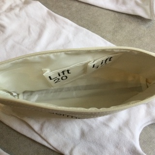 【お得】エンダモロジー　専用スーツ　便利なケース付きの画像