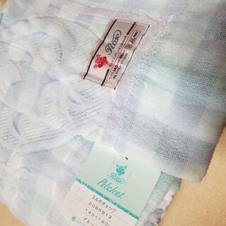 新品  京都西川 タオルケット