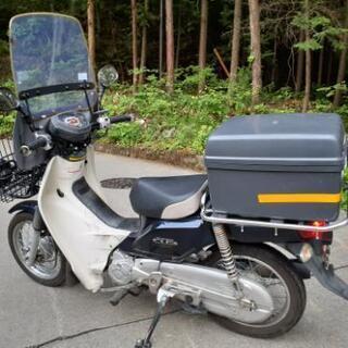 ホンダ　スーパーカブ　プロ　【郵政ぽい】 機種名 「NBC50BNc」