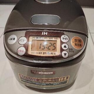 ZOJIRUSHI 炊飯器 極め炊きの画像