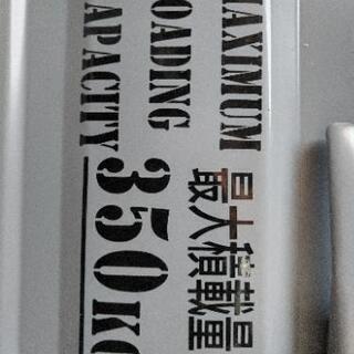 カッティングステッカーの画像