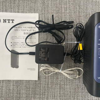 NTT東日本 VDSLモデム