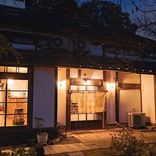 古民家　魚和食　”古楽庵　korakuan" ホールstaff・キッチンstaff募集の画像