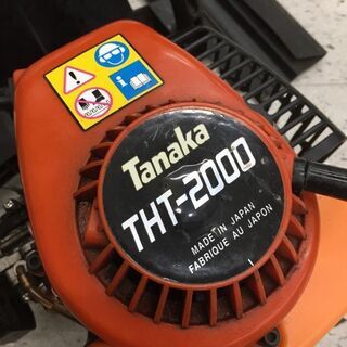 タナカ THT-2000 エンジンヘッジトリマー【リライズ野田愛宕店】【店頭取引限定】【中古】管理番号：IT4BL1OEX5Y0の画像