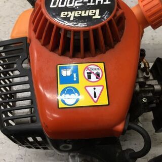タナカ THT-2000 エンジンヘッジトリマー【リライズ野田愛宕店】【店頭取引限定】【中古】管理番号：IT4BL1OEX5Y0の画像