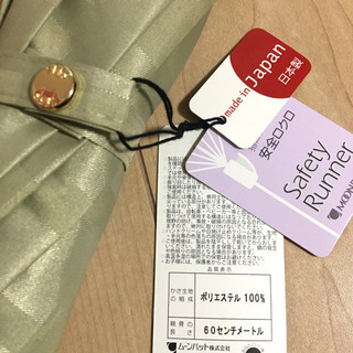 【未使用】DAKS 長傘の画像
