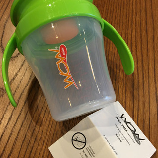 WOWカップ　200ml