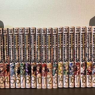 テラフォーマーズ1~21巻(セット売り) 漫画　少年漫画の画像