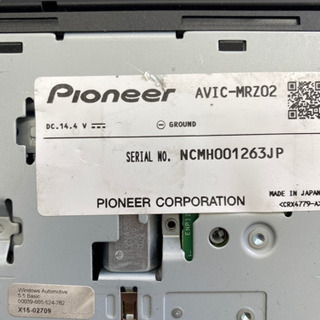 カロッツェリアカーナビの画像