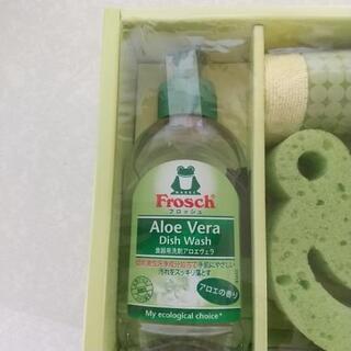 フロッシュキッチン洗剤セットの画像
