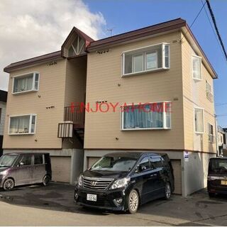 ☆石狩市＃２LDK☆出ました花川南の２LDKタイプの広めのお部屋...