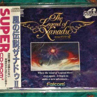 風の伝説ザナドゥ2　pcエンジンソフト