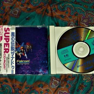 風の伝説ザナドゥ2　pcエンジンソフトの画像