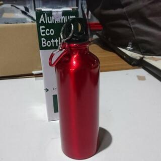 アルミエコボトル 新品
