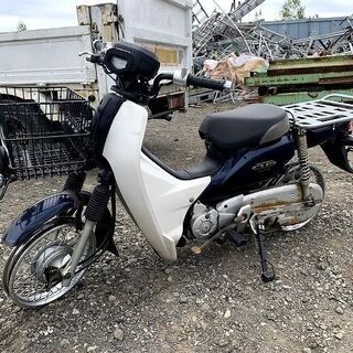 【札幌厚別バナナ】ホンダ/HONDA/スーパーカブ50/新聞カブ...