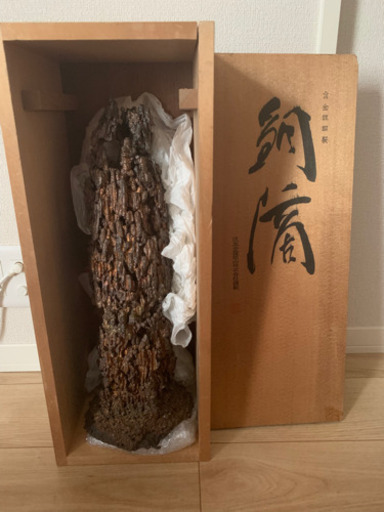 お話中 銅滴  金、銀含有 住友金属鉱山