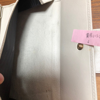 グッチ　財布の画像