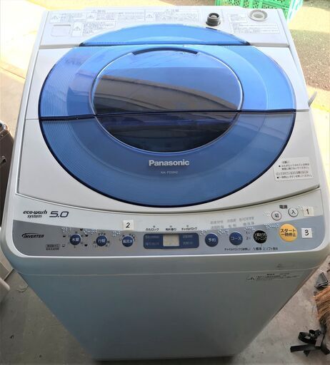 〇Panasonic パナソニック 洗濯機・衣類乾燥機 全自動洗濯機 NA-FS50H2 ソフト脱水 家電 電化製品 (NF210516)Zi-644