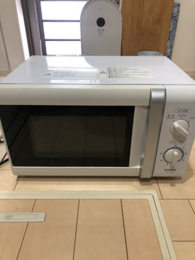 YAMAZEN電子レンジYRB-207白(50Hz帯)
