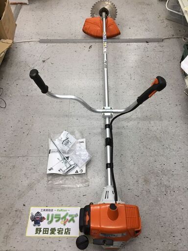 STIHL FS250 刈払機【リライズ野田愛宕店】【店頭取引限定】【中古】管理番号：ITAID7YAIYQ8