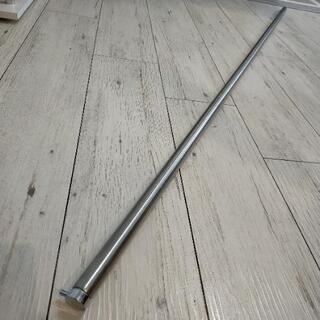 物干し竿　181cm